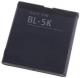  Аккумулятор для Nokia BL-5K (1000 mAh) - DV00DV6035
