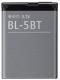  Аккумулятор для Nokia BL-5BT (800 mAh) - BMN6273