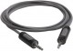  Auxiliary Audio Cable  iPad/iPhone/iPod (GC17062)