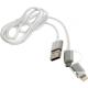  Quick Charge 2A 2--1 cotton USB 2.0 AM  Lightning/Micro 1silver (KD00AS1290)