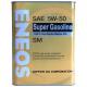  SUPER GASOLINE SM 5W-50 100% Synthetic 20