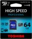  64 GB microSDXC Class 10 UHS-I + SD adapter SD-C064UHS1(BL5A)
