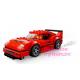LEGO Speed Champions  Chevrolet Camaro ZL1 Race Car (75890) - , ,   