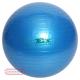  Swiss Ball 75cm (INBU30BL7500)