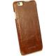  Vintage Leather Slim Shell Case Apple iPhone 6 Plus/6S Plus Brown (J1_24)