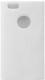  Clutch Prada White for iPhone 5 (CLUTCH-WH-AIP5)