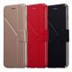  Smart Case Xiaomi Redmi Note 4X Gold