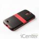  Galaxy S4 Band Shield red (GS4DPBNDRD-T)