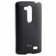  LG L70+ Dual (D295/Fino) - Jell Skin (Black)
