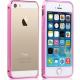    iPhone 5/5S Buckle Color Match Pink/Rose