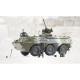 Infantry Fighting Vehicle (77039)