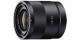  SEL-24F18Z 24mm f/1.8 Carl Zeiss for NEX