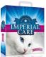  Imperial Care with Baby Powder 10 