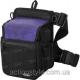  Light game pouch bag (Violet)