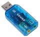  USB Trua3D