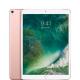  iPad Pro 10.5 Wi-Fi + Cellular 512GB Rose Gold (MPMH2)