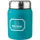  Picnic 0.5 л Turquoise (RDS-944)