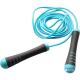  Weighted Jump Rope (PS-4031)