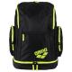  Spiky 2 Large Backpack (1E004) / fluo yellow