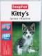  Kitty's Junior + Biotine 150 табл
