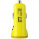  2.1A Dual USB Car Charger Sport Yellow (CCALL-CR0Y)